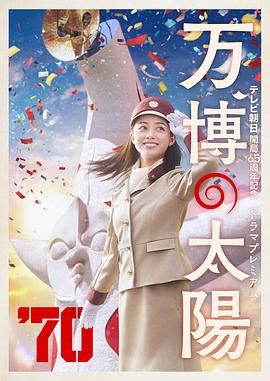 亚洲精品老司机福利在线播放