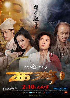 亚洲精品老司机福利在线播放