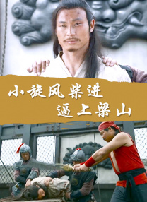 亚洲精品老司机福利在线播放