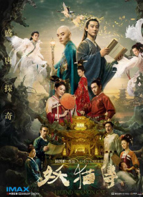 亚洲精品老司机福利在线播放